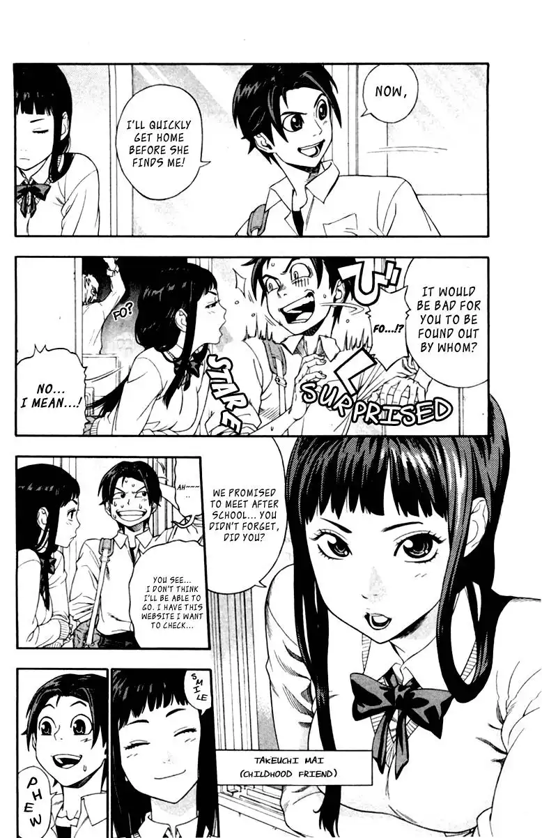 Dr. Duo Chapter 1 11